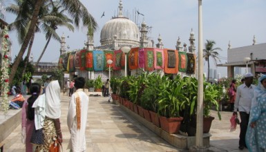 nima-bom-5